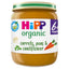 HIPP ORGANIC CARROT PEAS AND CAU BABY JAR 4 MONTHS 125g