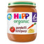 HIPP ORGANIC SPAGHETTI BOLOGNESE BABY JAR 6 MONTH 125g