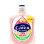 CAREX HANDWASH LOVE HEART £1.49 250ml