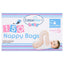 COTTON TREE FRAGRANCED NAPPY BAGS 150s