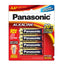 PANASONIC EVERYDAY ALKALINE AA BATTERY 8s