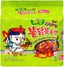 Samyang Buldak Jjajang Hot Chicken Flavour Ramen 5 Pack x 140g