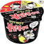 Samyang Buldak Hot Chicken Flavour Ramen 105g Bowl