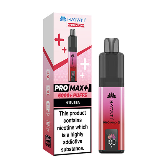 HAYATI PRO MAX+ KIT H' BUBBA (5) Main image