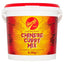 YEUNGS CHINESE CURRY MIX 4.5KG