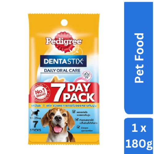 PEDIGREE SMALL DENTASTIX 7 STICK 180G