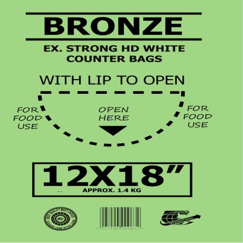 BRONZE HD BAGS [12x18] 500s Main image