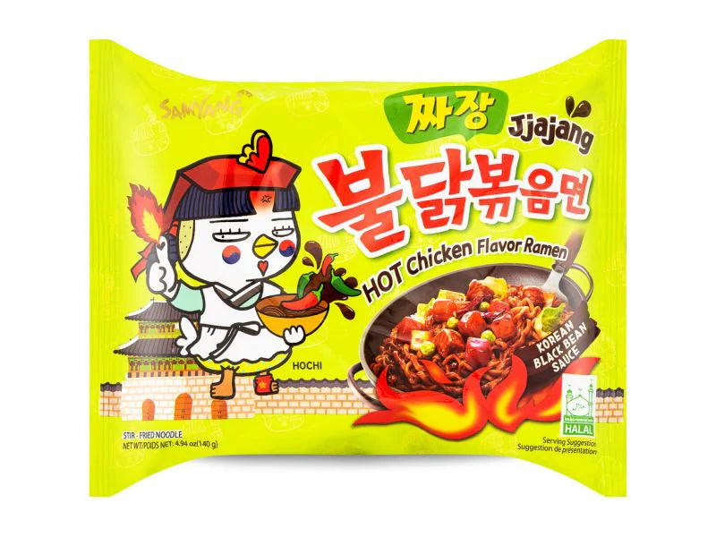 Samyang Jjajang Hot Chicken Flavor Ramen Noodles (140 x 5) Main image
