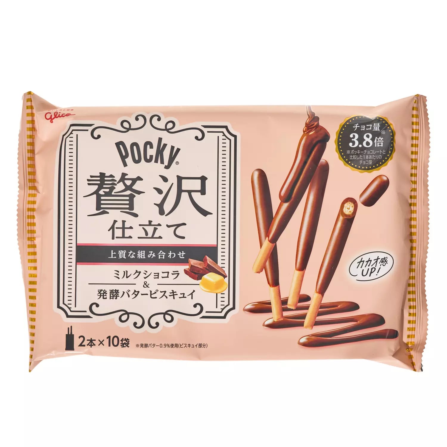 Glico Pocky Luxury Milk Chocolate & Fermented Butter Biscuit Sticks 110g 2 Pack Of 10 Main image