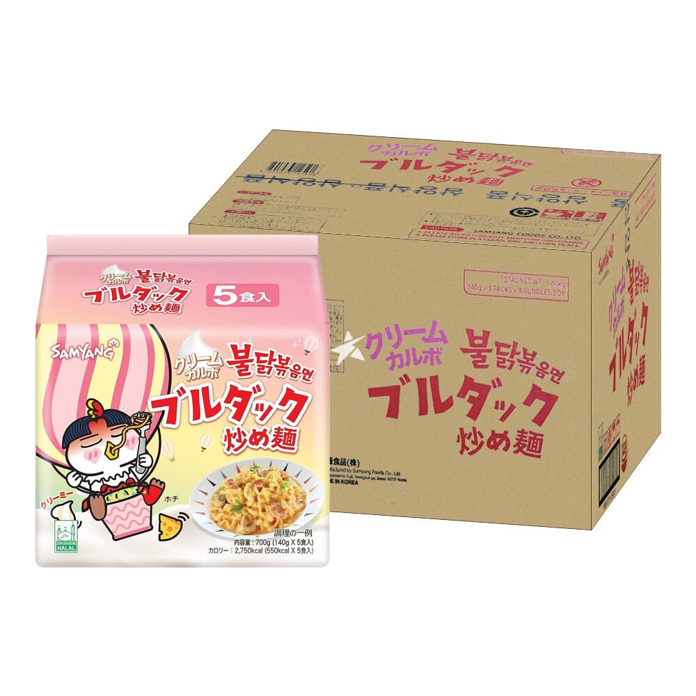 Samyang Buldak Hot Chicken Flavour Ramen Creamy Carbonara 140g 40pack