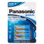 PANASONIC ALKALINE AAA BATTERY 4S