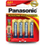 PANASONIC ALKALINE AA BATTERY 4S