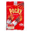 Pocky Chocolate Flavour 8 Pack