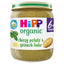 HIPP ORGANIC CHEESY POTATO SPINAC BABY JAR 6 MONTH 125g