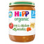 HIPP ORGANIC VEG & CHICKEN NOODL BABY JAR 7 MONTHS 190g