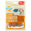GOOD BOY CHICKEN STRIPS 70g