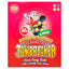 ZED STRAWBERRY JAWBREAKER BALL 49.5g