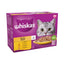 WHISKAS 7 POULTRY FEASTS IN JELLY 12 PACK 85g