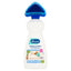 DR BECKMANNS UPHOLSTERY CLEANER 400ML