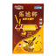 Pokemon Leda Cup Stick with Chocolate Sauce 125g