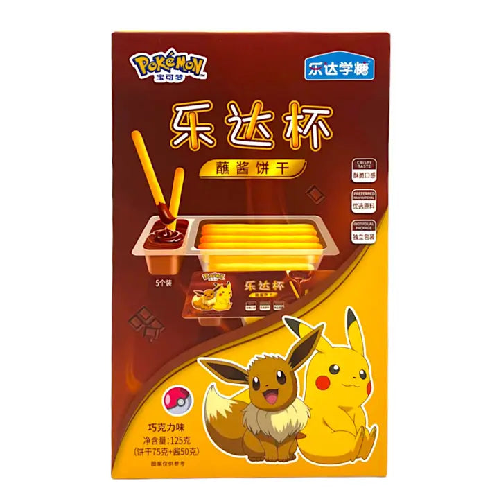 Pokemon Leda Cup Stick with Chocolate Sauce 125g Main image