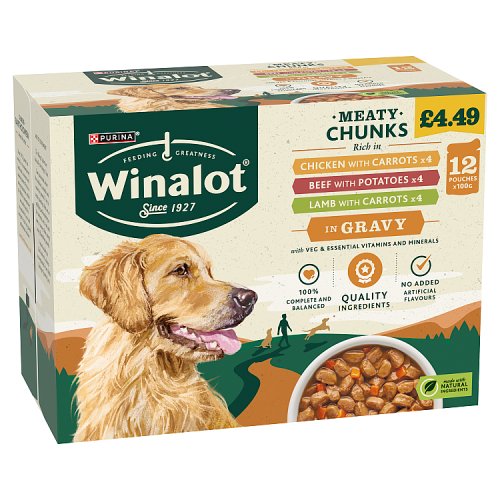 WINALOT POUCH MIXED VARIETY CIG [12 PACK] 12X100 Main image