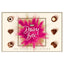 DAIRY BOX 322g