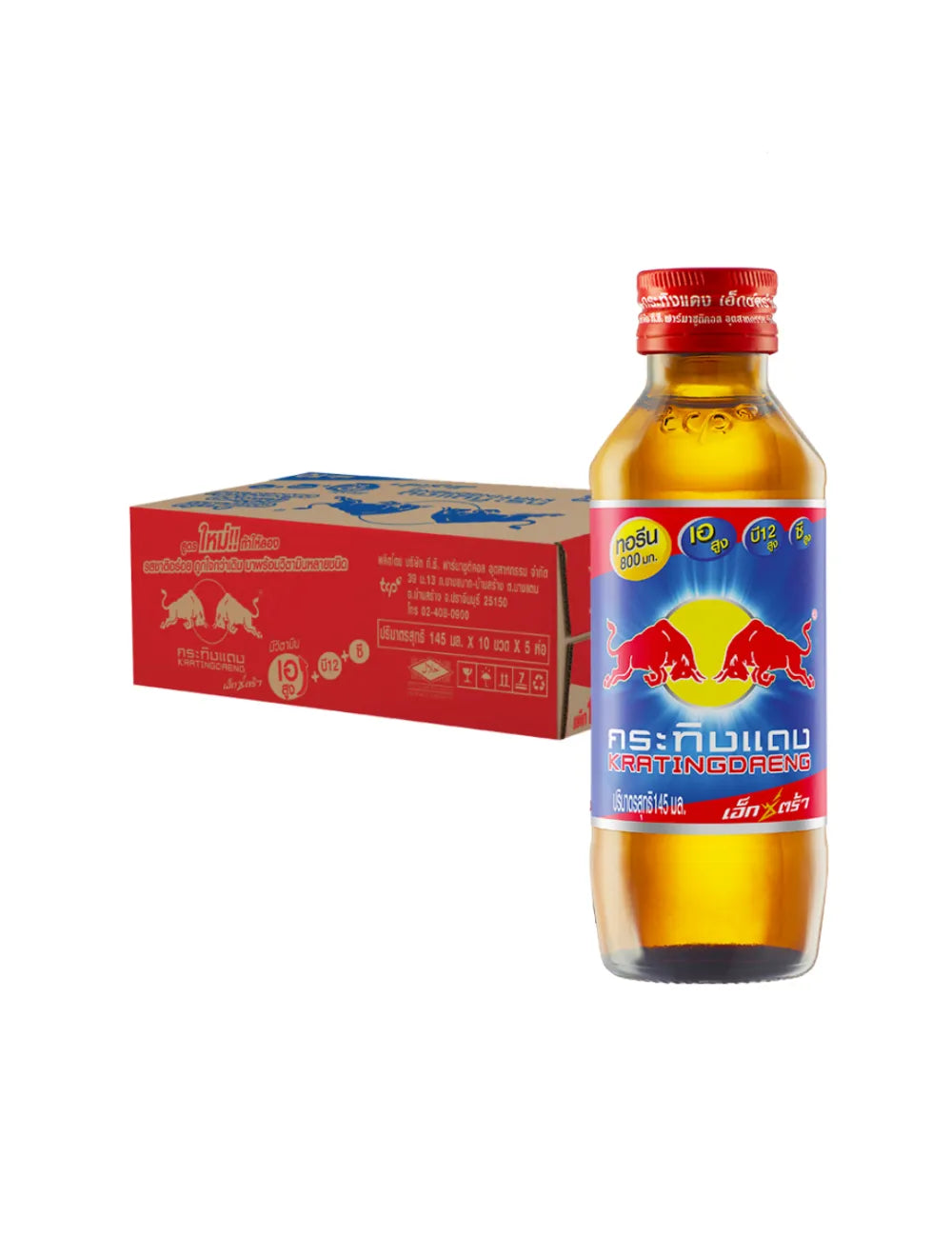 Red Bull KRATINGDAENG Extra With Zinc Vitamin A+B12+C 50x145ML Main image