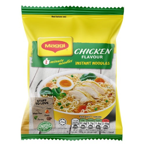 MAGGI 2 MINUTES CHICKEN [5 PACK] 74g