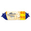 MCVITIES WHITE CHOCOLATE DIGESTIVES £2.25 232g