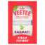 VEETEE BASMATI RICE TWIN POT 250g