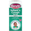 BENYLIN INFANT APPLE COUGH SYRUP [6 FOR 5] 125ml
