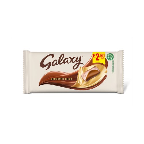 GALAXY MILK 180g Main image