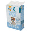 GOOD BOY PUPPY PADS 8 PACK