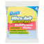 DUZZIT MICRO SOFT MICROFIBRE CLOTH 4PACK