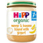 HIPP ORGANIC MANGO & BANANA YOG 7 MONTHS £1.15 190g