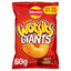 WALKERS WOTSITS GIANTS SWEET & SPICY HOT £1.35 60g