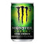 Monster Energy Extra Strength M3 (Japan) 30x160ml