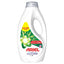 ARIEL DETERGENT LIQUID REGULAR 24 WASH £4.99 744ml