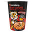 NAMDONG BEEF POT NOODLES 83g
