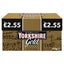 YORKSHIRE GOLD TEA BAGS 40s