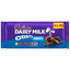 CADBURY OREO SANDWICH BAR PMP 96g