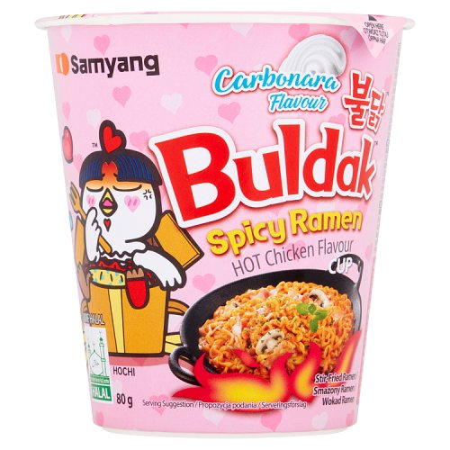 SAMYANG HOT CHICKEN CARBONORA 70G