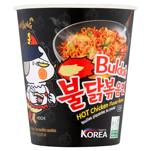 SAMYANG HOT CHICKEN RAMEN NOODLE 70G Main image