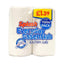 SPLASH EVERYDAY ESSENTIALS 2roll