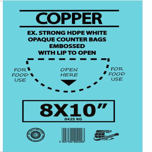 COPPER HD BAGS [8x10] 500s Main image