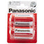 Panasonic D Zinc Batteries 2X12 Pack