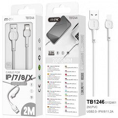 TB1246 IPhone USB Cable 2M 2A Main image