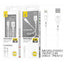 NB1255 Data Cable IPhone 8/X/XS/XR 2.4A 1M