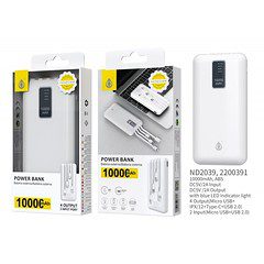 ND2039 Power Bank 10000mah 4Output/2input port Main image
